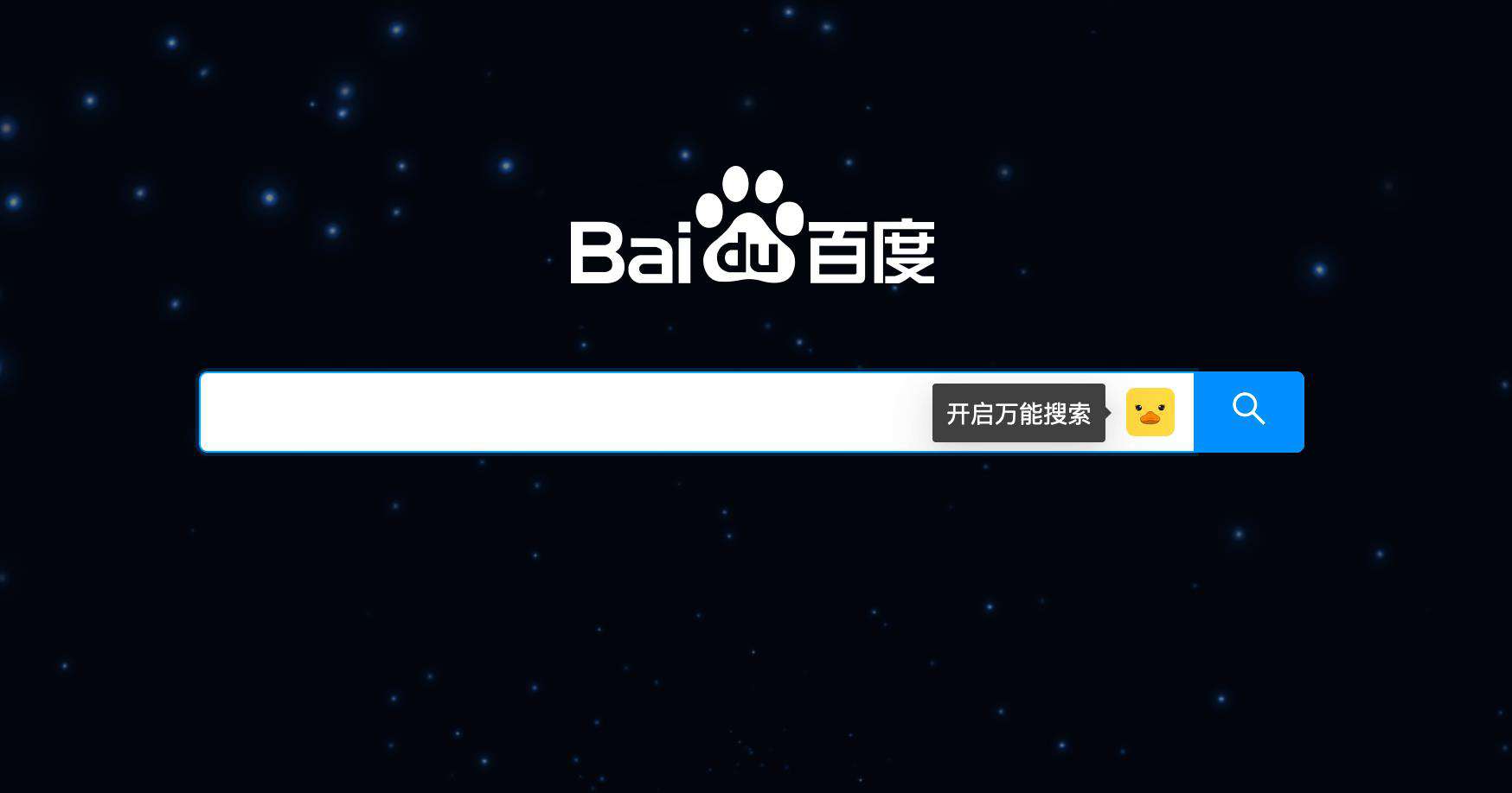 爆肝 200 小时,我做了个编程导航!
